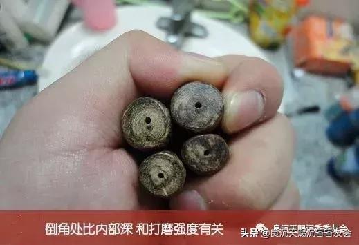 真正的沉香手串,怎样鉴别真假沉香手串啊(观察沉香手串的原始品相) 真正的沉香手串,怎样鉴别真假沉香手串啊(观察沉香手串的原始品相)