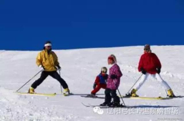 鞍山团购网（辽阳弓长岭滑雪门票团购多少钱）