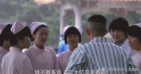 火蓝刀锋电视剧剧情，火蓝刀锋相关的电视剧（写写蒋小鱼三兄弟结婚后的幸福生活）