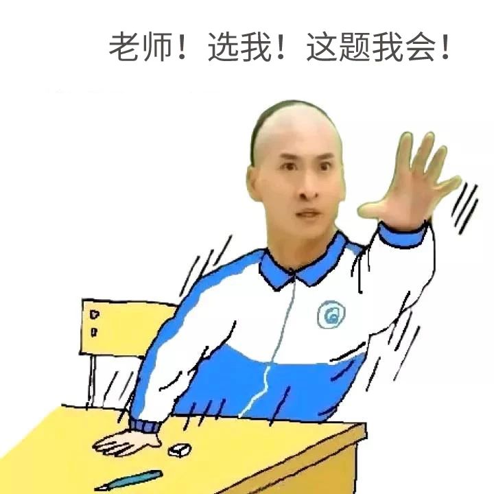 桔洛（惊呆了）