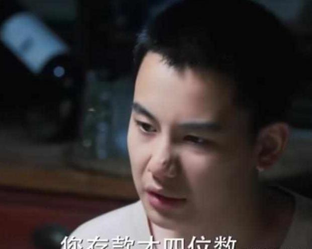 老男孩影评，老男孩影评1500字（像空气和水一样的爱《老男孩》观后感）