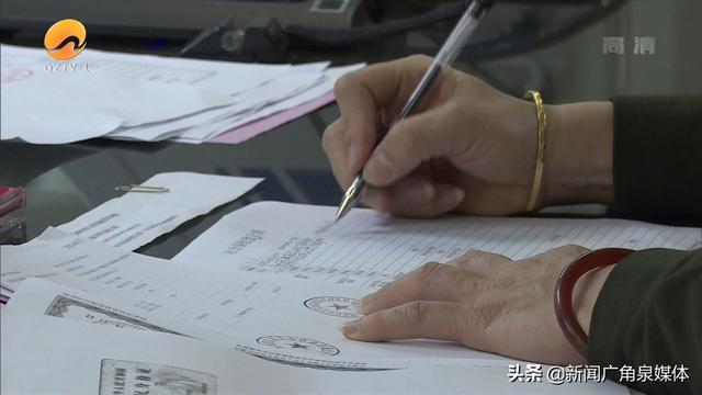 医保起付线什么意思，医保报销怎么算