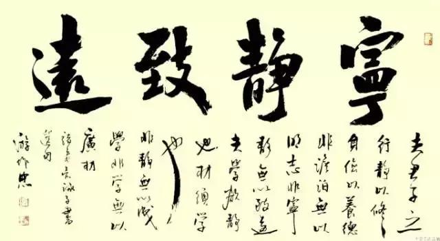 一江春水向东流指什么生肖，曲曲动听鸟不惊是什么生肖（家里字画挂什么，怎么挂）