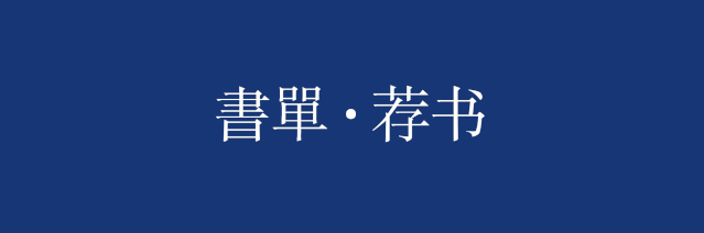 有点小黄的小说(有点小黄的小说言情)