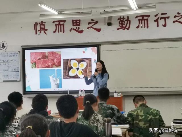 总裁的替身前妻冠华居燕子717微博，燕子712原创歌曲（晋城一中学子接力传承继续一中执教）