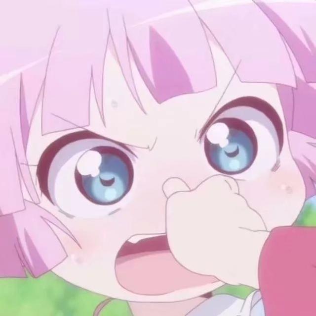  大吉大利 每天有你，微信头像，动漫情头 | 大吉大利 每天有你（，“大吉大利）