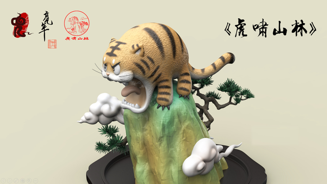 PPT里的图片，居然能自动上色，长见识了