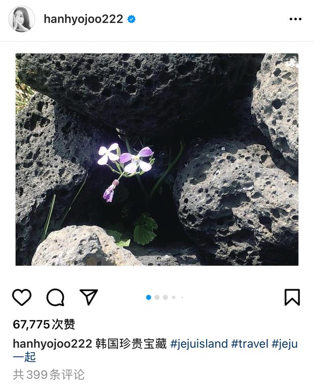 灿烂的遗产所有歌曲，在爱中疯狂（还记得《灿烂的遗产》里的韩孝周吗）