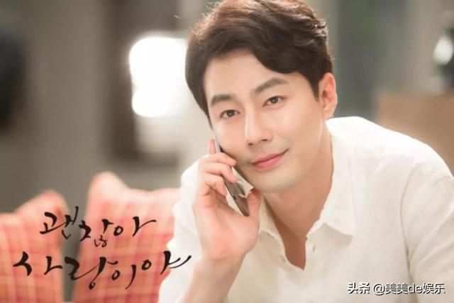 金敏喜老公，为何原配夫人在家泪流成河（和新欢手拉手走红毯）