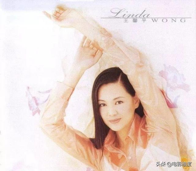 王馨平个人资料，邓拱璧个人资料（嫁入豪门18年一直未怀孕）