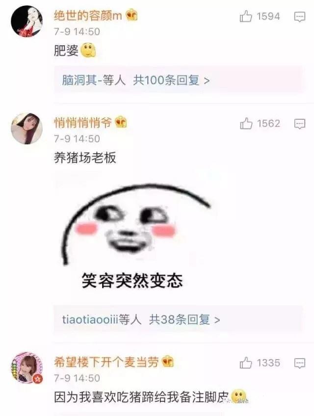 给女朋友的备注，给女朋友的备注有哪些（男友都是怎么备注女朋友的）