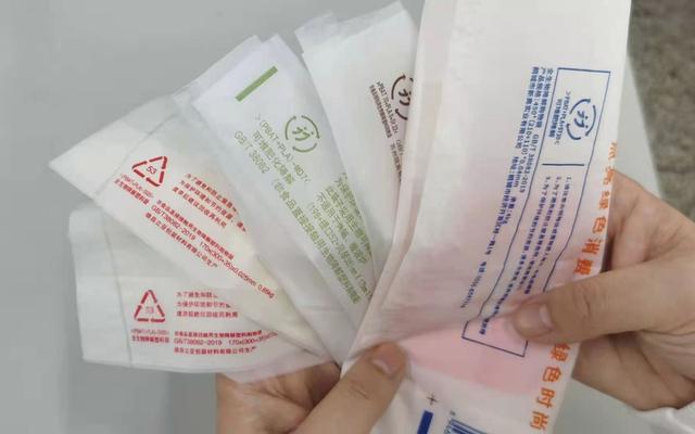 牛胃怎么清洗与处理，牛瘤胃怎么清洗（牛胃液可以分解塑料）