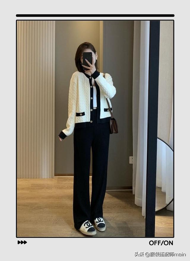 开衫的时尚百搭搭配，短款开衫的搭配（早秋解锁针织开衫的时髦穿法）