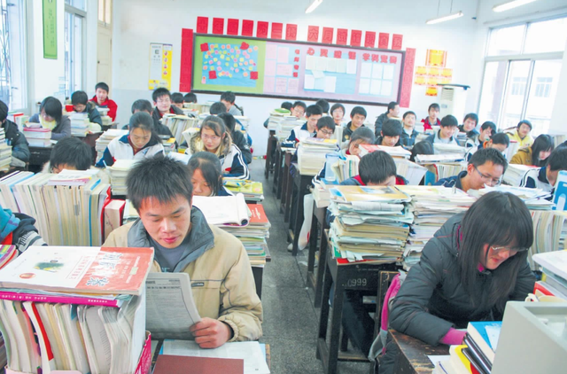 高考中的自主招生是什么意思，高校自主招生考试是什么意思（两者之间略有不同）