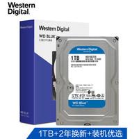 desktop是什么意思啊，1万多字彻底教会你硬盘如何选择
