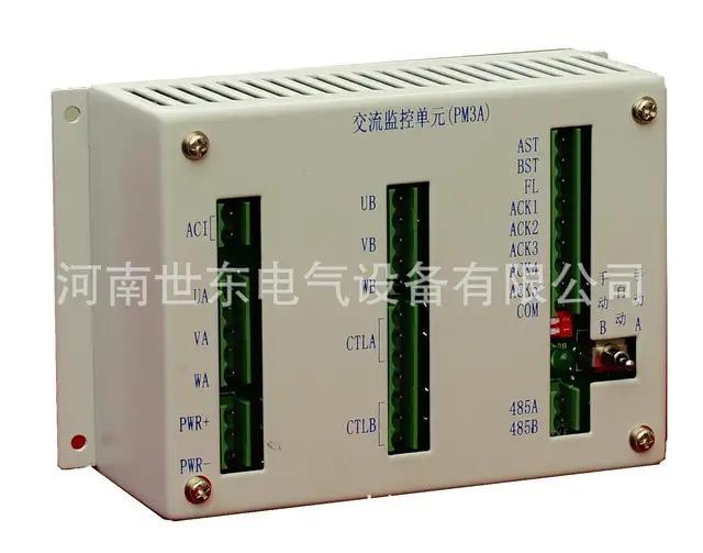 闪光继电器(怎么判断闪光器坏了)