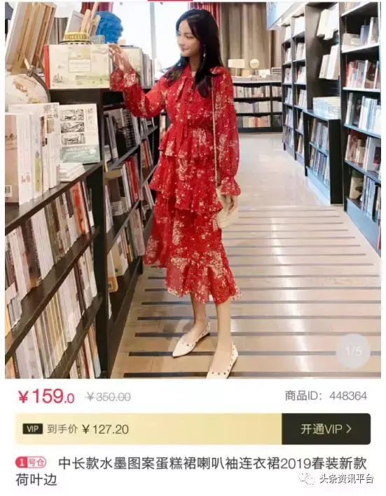 朵拉试衣间(朵拉试衣间要上市了吗)