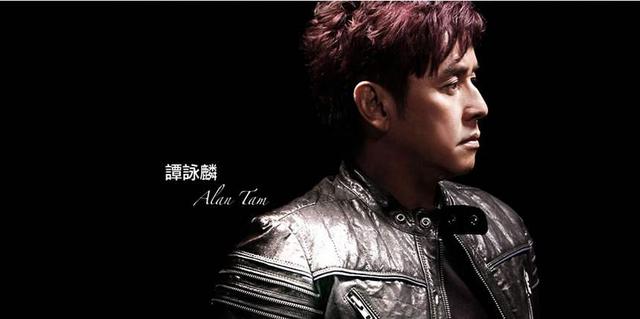 好听的粤语歌曲排行榜，十大最好听的粤语歌曲排行榜（KTV点歌率前5的粤语歌曲）
