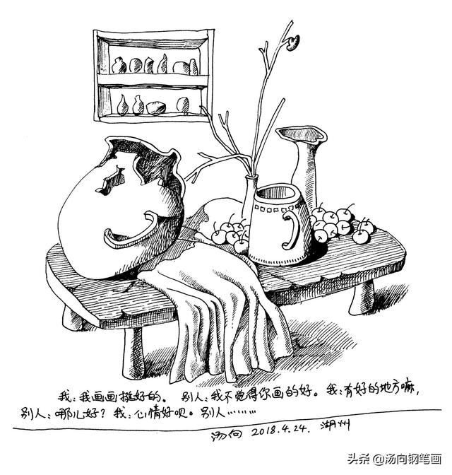 如何画钢笔简笔画，钢笔怎么画简笔画简单又漂亮（零基础真的可以学钢笔画）