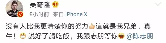 小虎队成员现状：苏有朋翻红吴奇隆当爸，他沦落到穿奇装异服演出