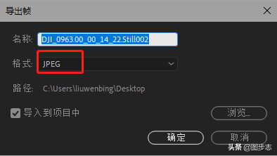 如何在pr里调节视频颜色，pr视频的颜色调整在哪儿（一个小技巧教你用PS快速给视频调色）