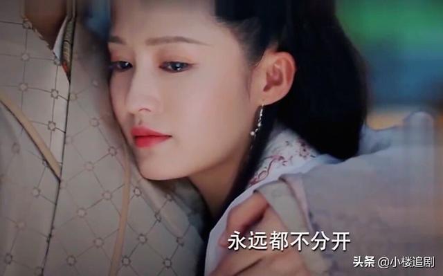 锦绣南歌里彭城王妃结局，锦绣南歌结局骊歌和彭城王在一起了吗（开放式大结局是悲是喜）