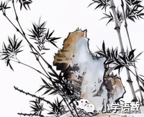 立根原在破岩中，立根原在破岩中里的破岩还是什么（六年级下册语文第10课《古诗三首》图文详解及同步练习）