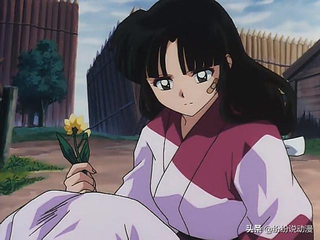 动漫头像 犬夜叉 珊瑚酱微信，动漫头像 犬夜叉 珊瑚酱（《犬夜叉》珊瑚的50个小秘密）