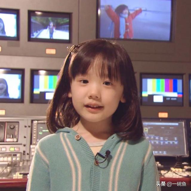 甜甜的芦田爱菜萌娃头像/可爱吧唧可爱吧唧微信，甜甜的芦田爱菜萌娃头像/可爱吧唧可爱吧唧，好想带回家（被称为“日本最萌童星”的她）