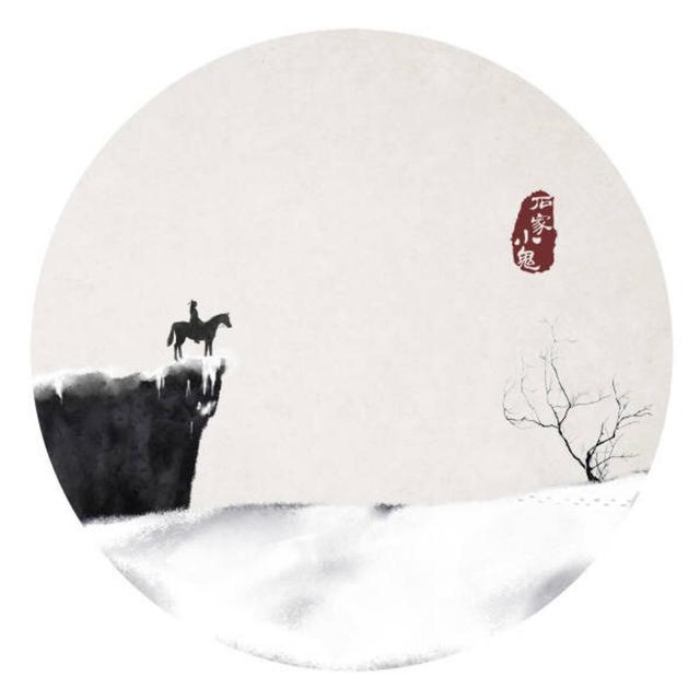 辰宿列张怎么读音，辰宿列张这四个字怎么读（《千字文》全文含拼音解释）