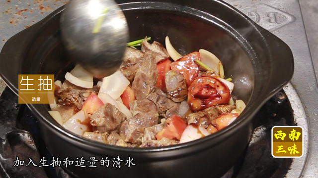 土豆焖牛肉的简单做法，小土豆焖牛肉做法（软嫩入味、色香味俱全）