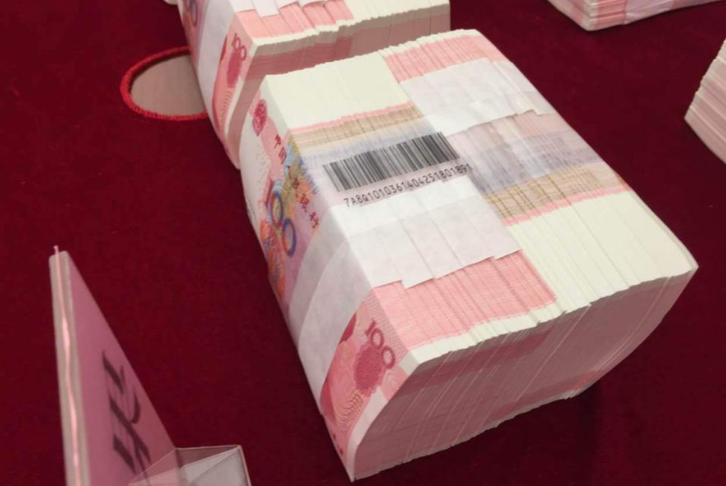 刀是多少人民币(40刀是多少人民币)"