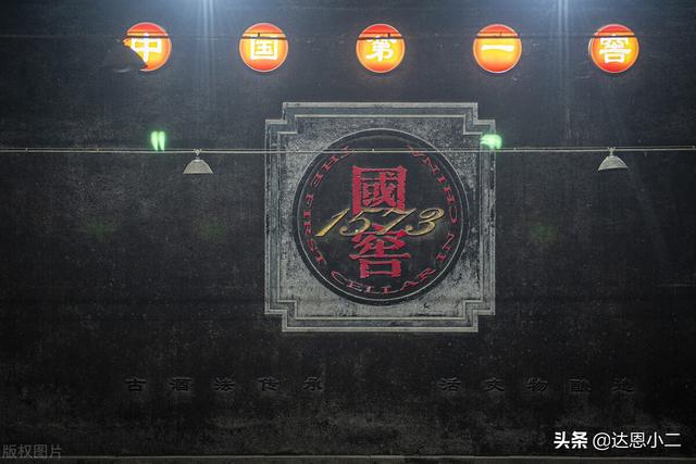 万宝路英文，万宝路英文怎么读（中国企业500强这样起名丨达恩小二丨起名推荐）