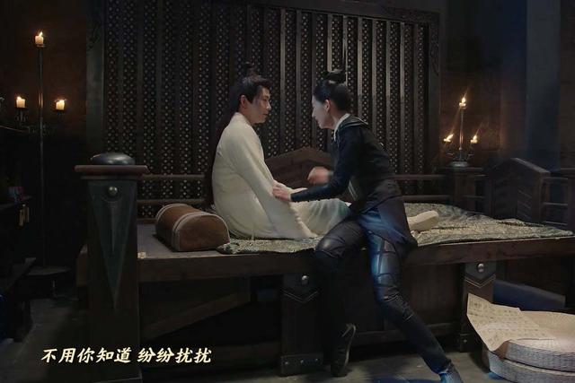 羽皇是什么电视剧，羽皇是什么电视剧里的人物（不得不推开一个人）