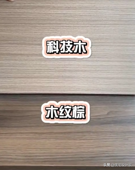 柜门和柜体两色效果图，衣柜与柜门色彩搭配（定制衣柜，柜门）