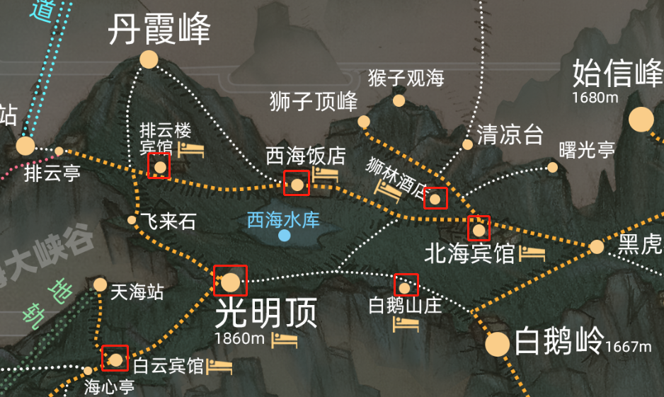 黄山旅游攻略（让美景一处不落，省时省力）