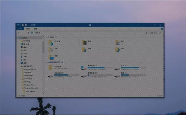 窗口小工具在哪里找,荣耀手机窗口小工具在哪里找(一个可以让电脑所有窗口置顶的工具) 窗口小工具在哪里找,荣耀手机窗口小工具在哪里找(一个可以让电脑所有窗口置顶的工具)