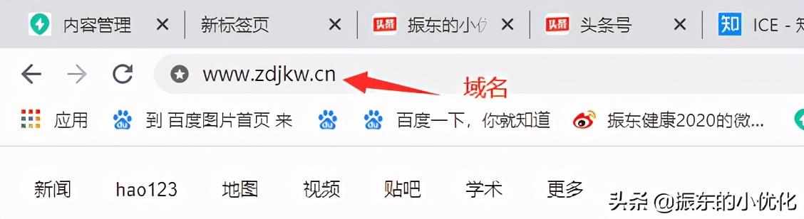 域名解析记录类型怎么填（解析域名记录值怎么填）