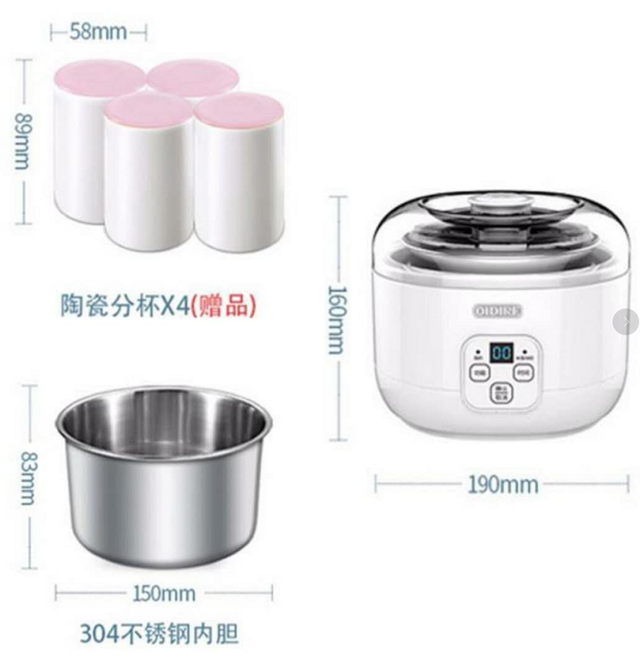 酸奶机的介绍使用，酸奶机用什么（入手酸奶机2个月）