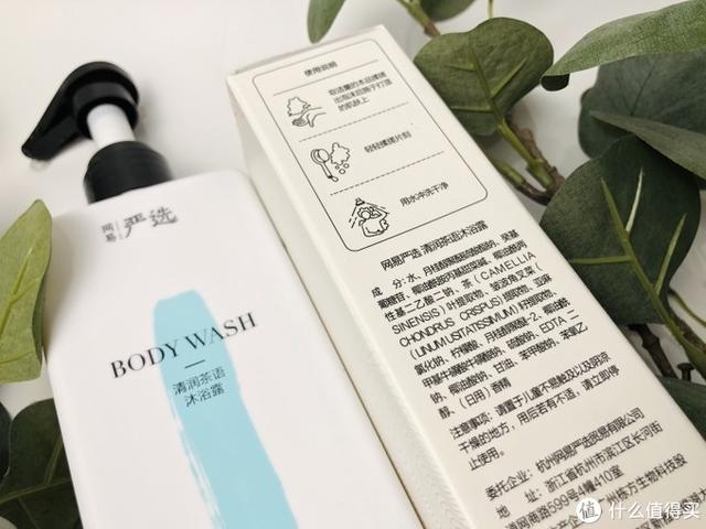 沐浴露哪个牌子的好用，沐浴露什么牌子最好用（10款热门平价沐浴露横评）