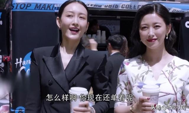 《精英律师》栗娜大结局：靳东这句话曝光栗娜悲情一生，爱却不得
