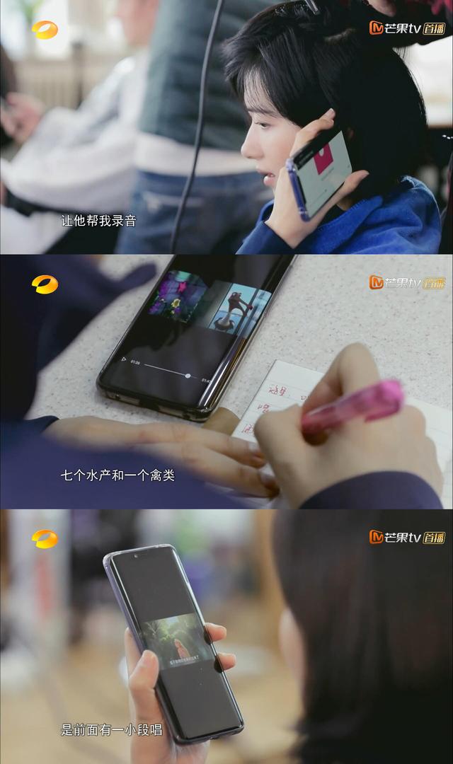 华为手机代言人，华为手机的代言人是谁（盘点那些用华为手机的名人）