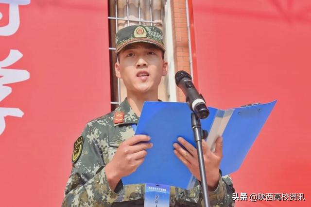 西安医学院奖学金有哪些-多少钱-如何申请-怎么评定，西安医学院奖学金绩点（西安医学院召开2020级本科新生开学典礼暨军训动员大会）