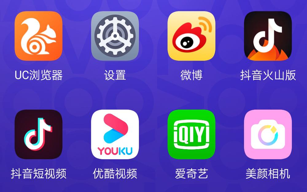 uc浏览器是干什么用的（UC浏览器使用优势）