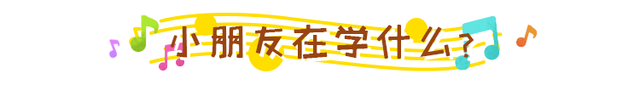 民乐团乐器都有什么，民乐团一般哪种乐器比较多（一张图读懂中国民族乐器）
