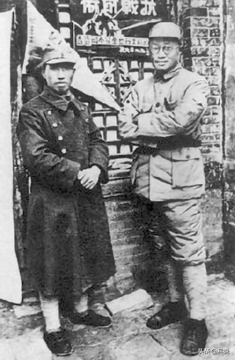 山西左权县原名，主席要求：有个县要永远保留