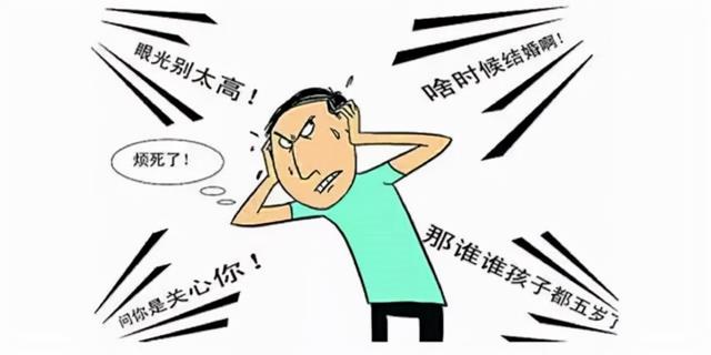 田园女权是什么意思，中华田园女权（为什么娶妻不娶田园女）