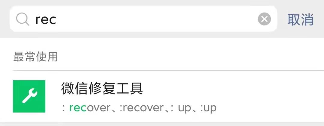 注册新账号(账号注册)