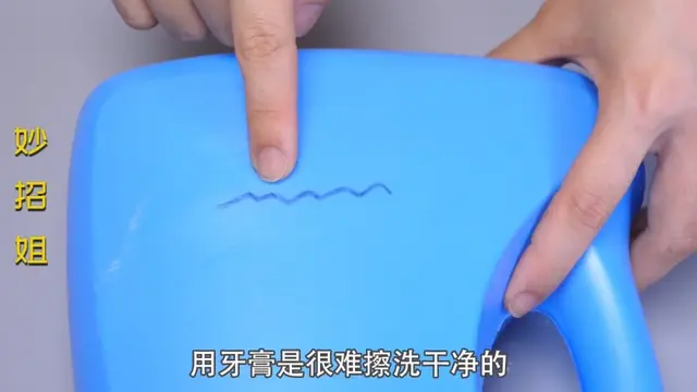 白鞋子洗后发黄有什么办法变白，鞋边发黄用84消毒液可以吗（白鞋发黄变脏别用水洗）