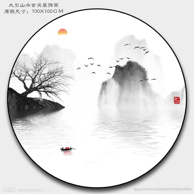 朽木不折读音，朽木不折的拼音怎么读（人教版高中文言文汇编）